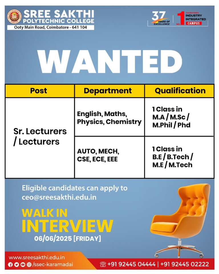 Sree Sakthi Polytechnic College, Coimbatore – Faculty Recruitment 2025 | Walk-in Interview for Lecturers