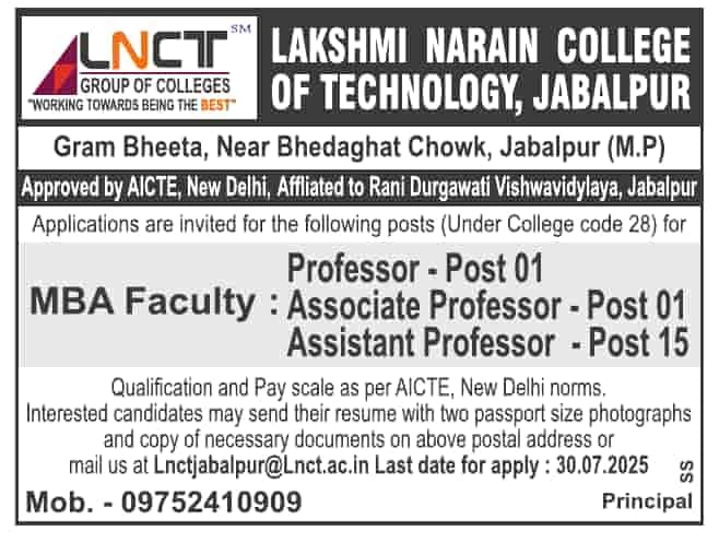 LNCT Jabalpur Recruitment 2025