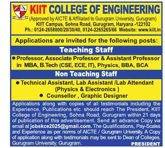 KIIT College of Engineering Gurugram Recruitment 2025