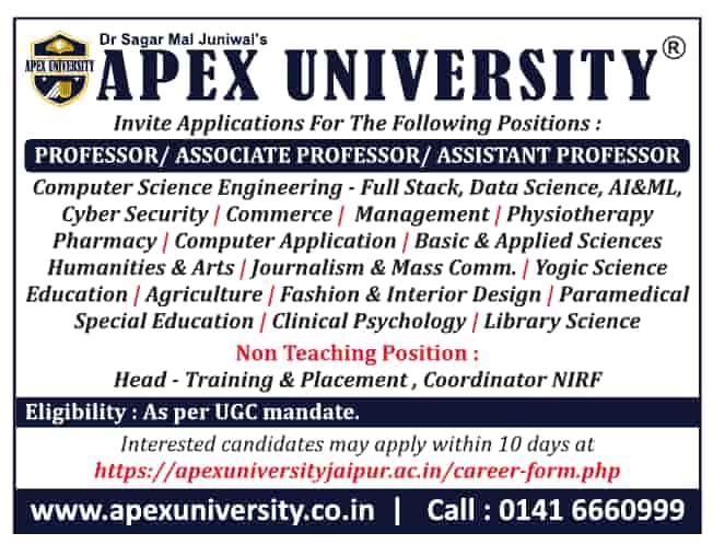 Apex University Jaipur Recruitment 2025