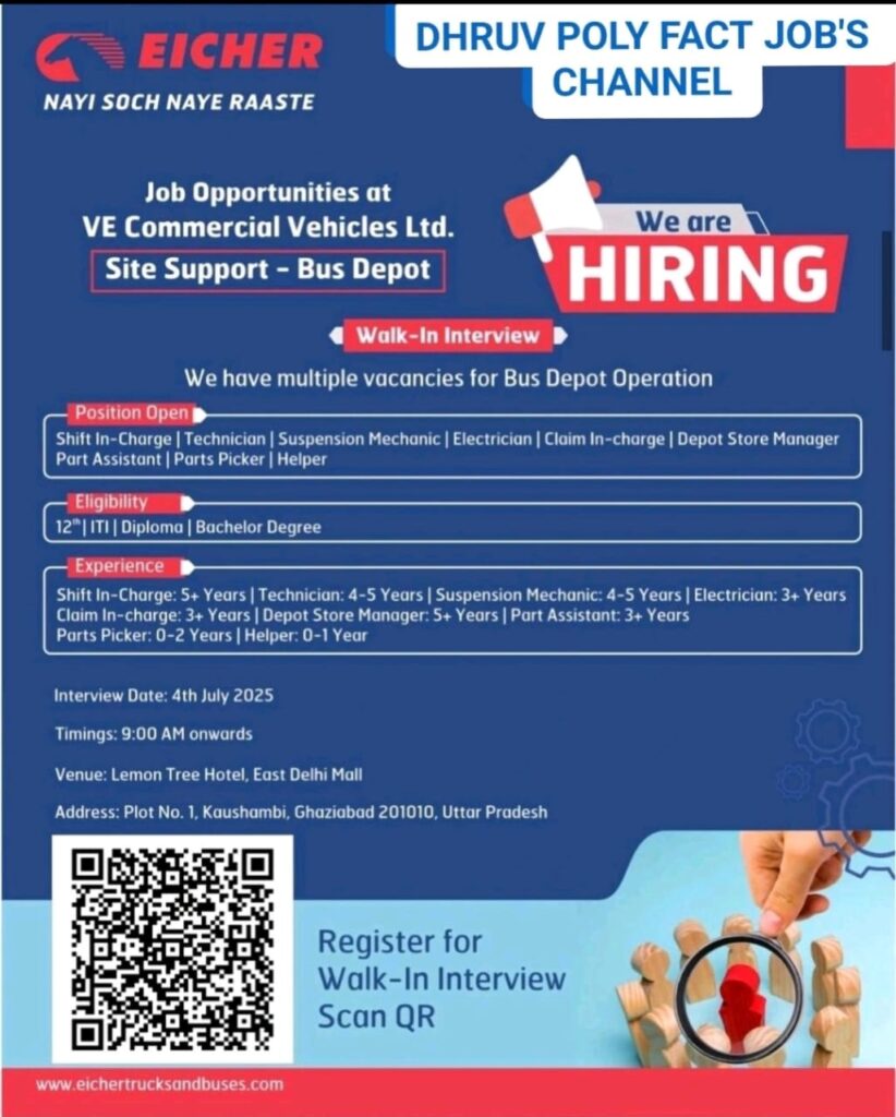 Eicher VE Commercial Vehicles Walk-in Interview 2025