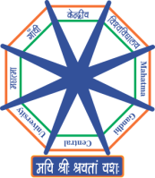 MGCUB Non-Teaching Recruitment 2025