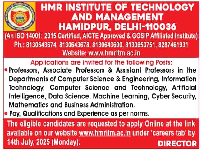 HMR Institute of Technology & Management Delhi Recruitment 2025