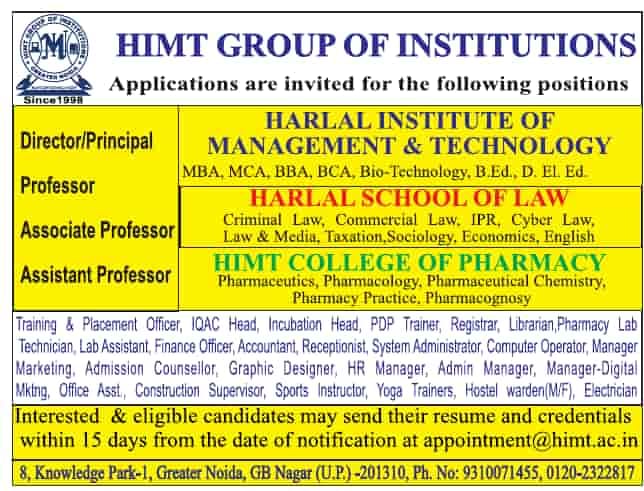 HIMT Group of Institutions Greater Noida Recruitment 2025