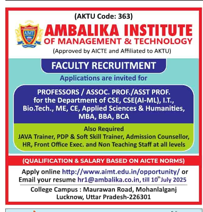Ambalika Institute of Management & Technology Lucknow Recruitment 2025
