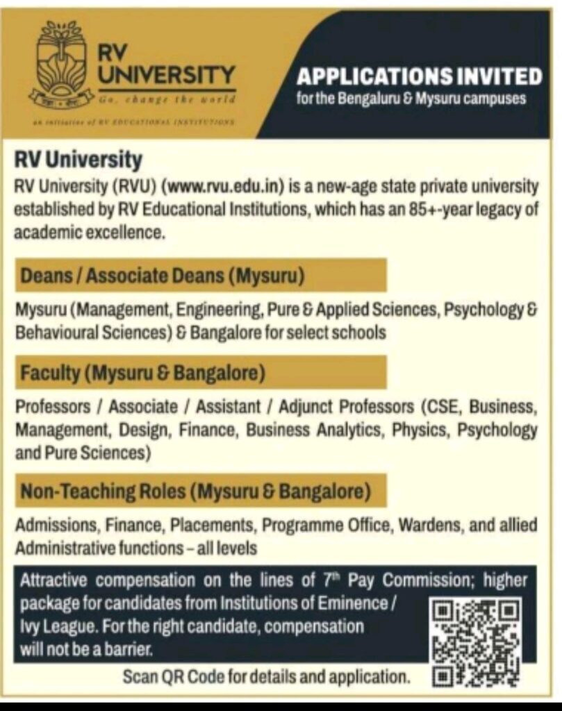 RV University Recruitment 2025 – Faculty, Deans & Non-Teaching Vacancies for Bengaluru & Mysuru Campuses