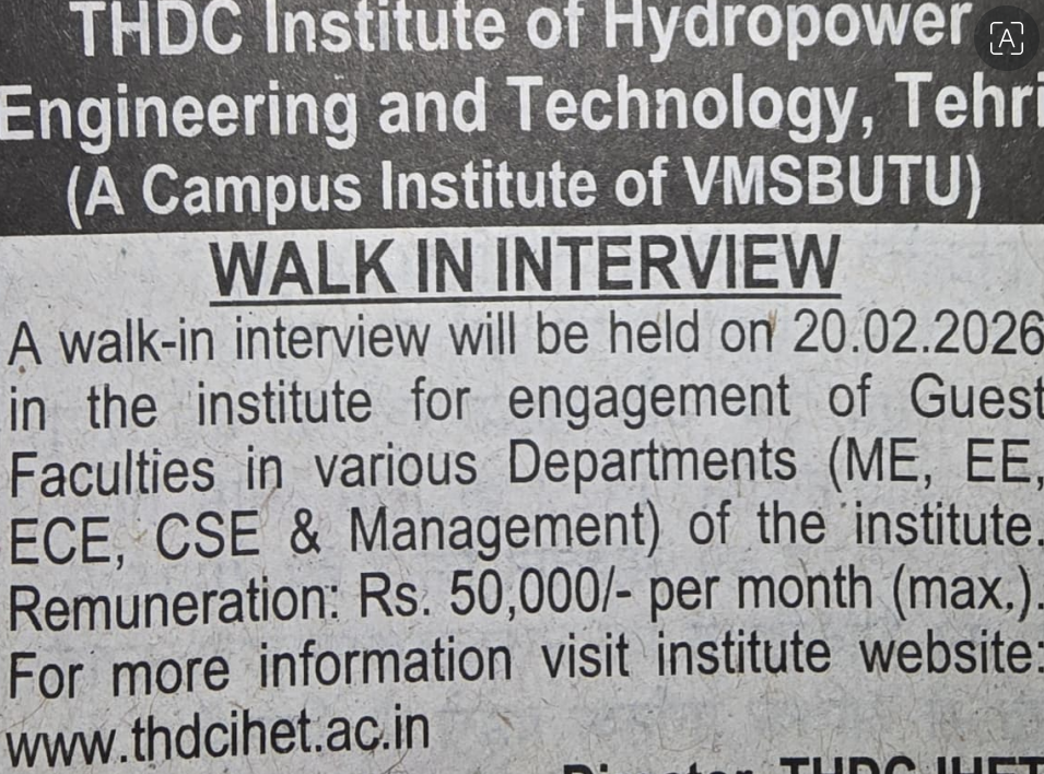 THDC guest faculty job